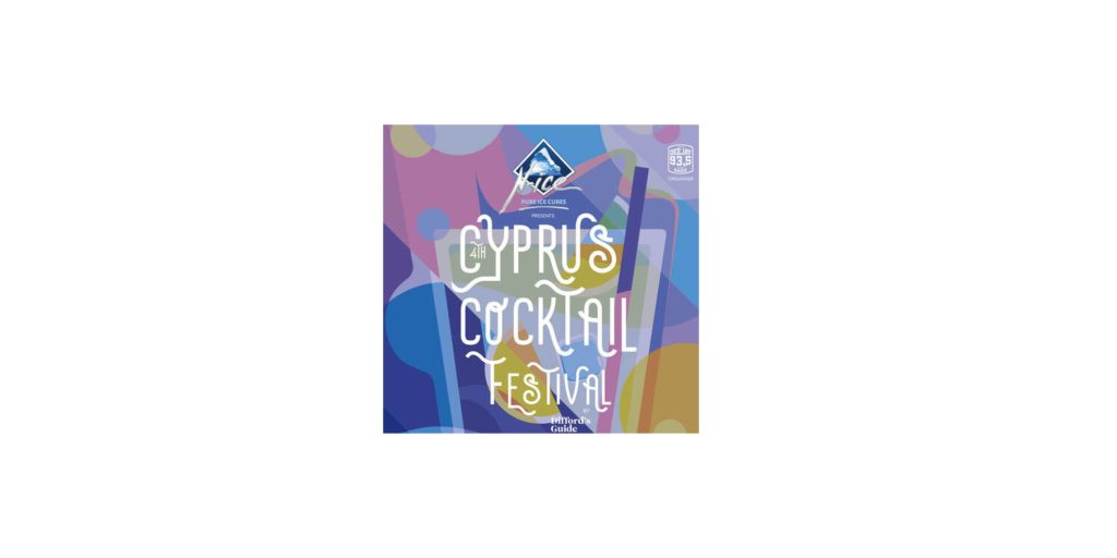 4th Cyprus Cocktail Festival