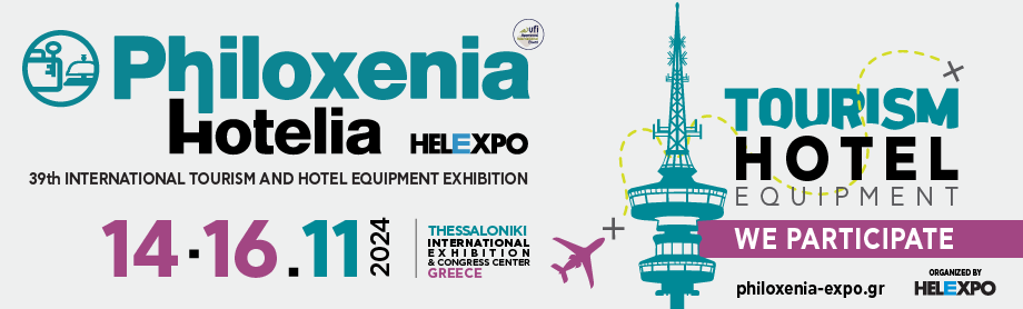 Visit Nicosia at the 39th Philoxenia Expo