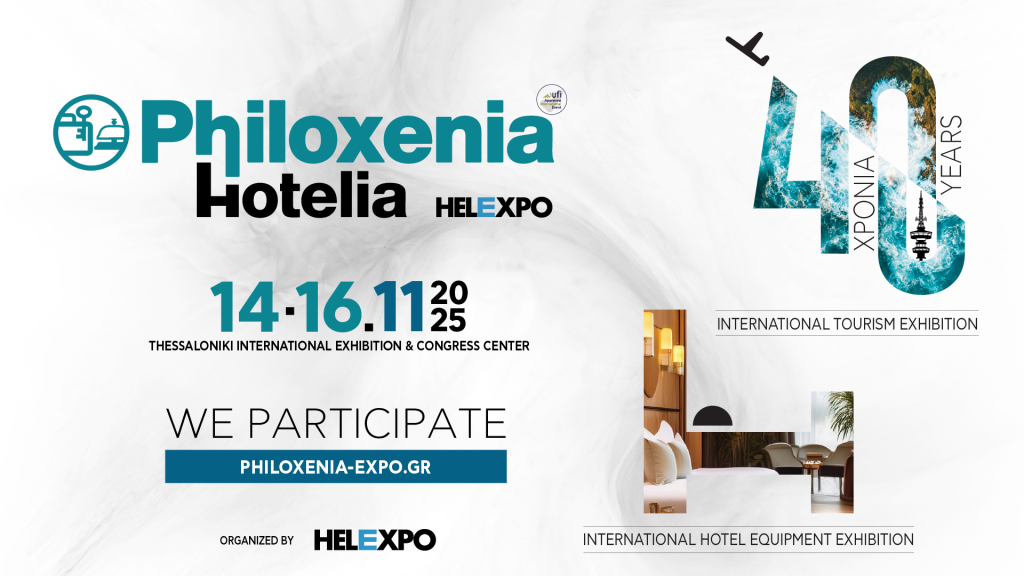 Nicosia Tourism Board Participates in Philoxenia 2025 in Thessaloniki
