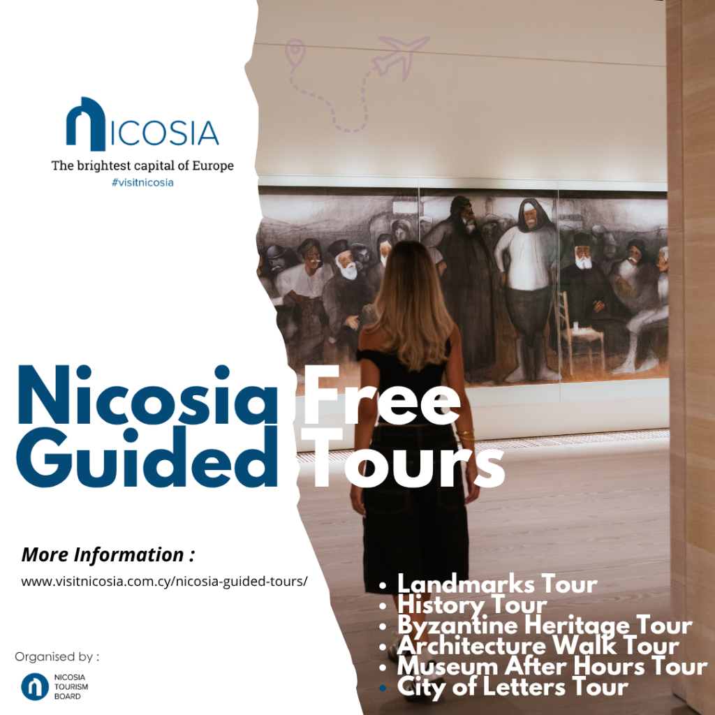 Επιστρέφουν οι Δωρεάν Ξεναγήσεις στη Λευκωσία για το 2026